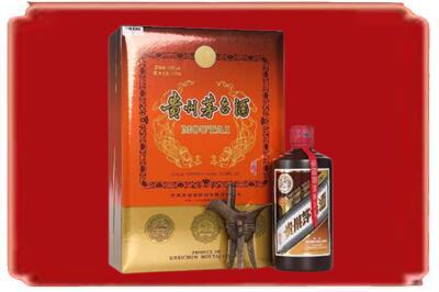 武汉青山区烟酒回收陈酿茅台.jpg