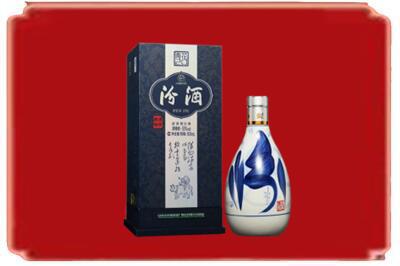 武汉青山区烟酒回收汾酒.jpg