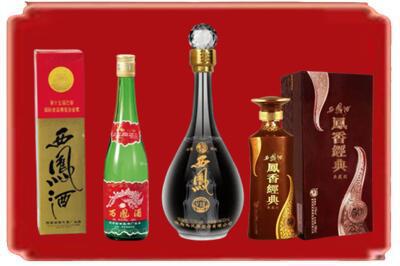 武汉青山区烟酒回收各种西凤酒.jpg