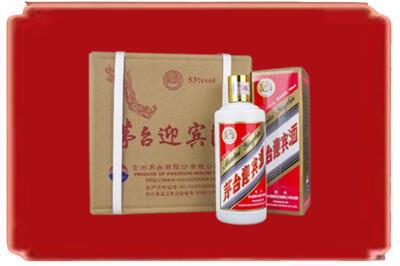 武汉青山区烟酒回收茅台迎宾酒.jpg